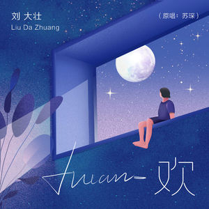 特黄一级毛片免费AAA
