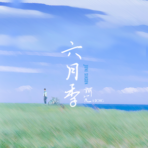 特黄一级毛片免费AAA
