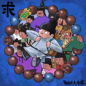 特黄一级毛片免费AAA
