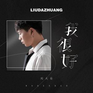 特黄一级毛片免费AAA
