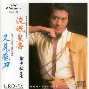 特黄一级毛片免费AAA
