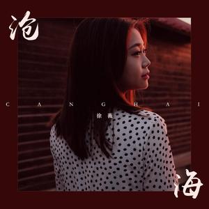 特黄一级毛片免费AAA
