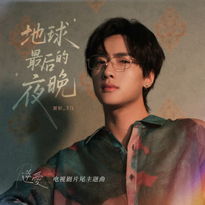 特黄一级毛片免费AAA
